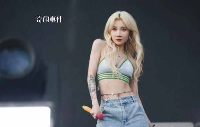 乃萬回應單手脫衣甩向觀眾 昨天我實在太開心了嗚嗚嗚