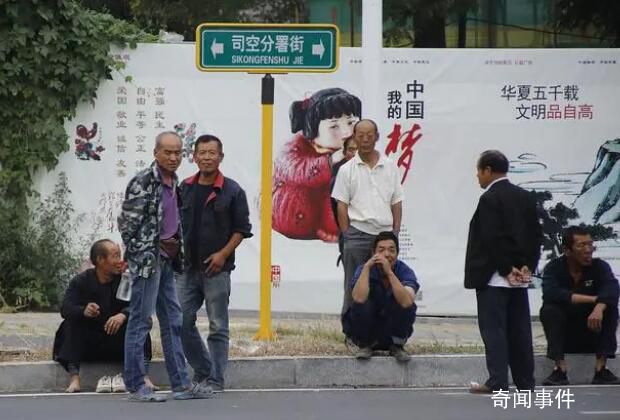 報(bào)告:2022年中國(guó)農(nóng)民工超2.95億人