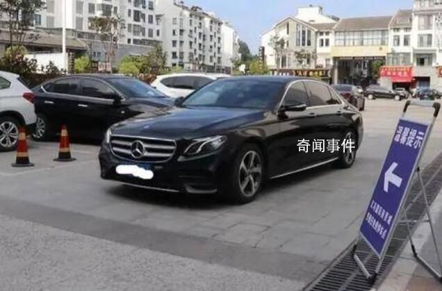 縣長喊話:縣政府可免費(fèi)停車