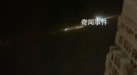 哈爾濱網(wǎng)友拍到不明飛行物 幾個(gè)光點(diǎn)在相互追逐