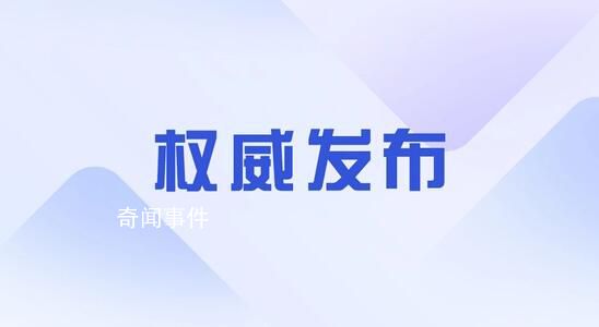 增長空間廣闊 產業邁向高端