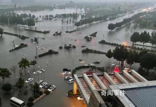 河南現大暴雨已發30條預警 部分地區降水超100毫米