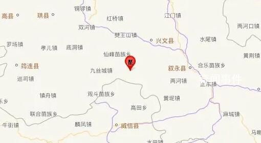 四川宜賓發(fā)生4.9級(jí)地震 多地有震感