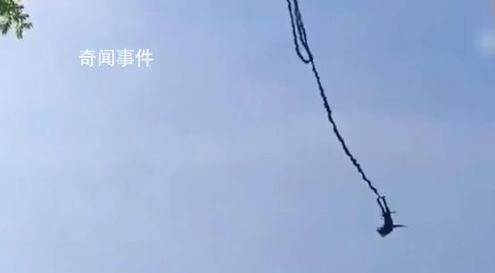 游客蹦極掛空中6小時?官方回應