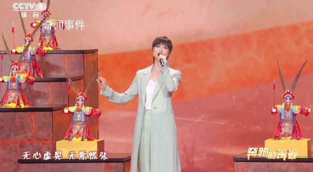 李宇春唱木蘭主打一個(gè)颯 巾幗不讓須眉