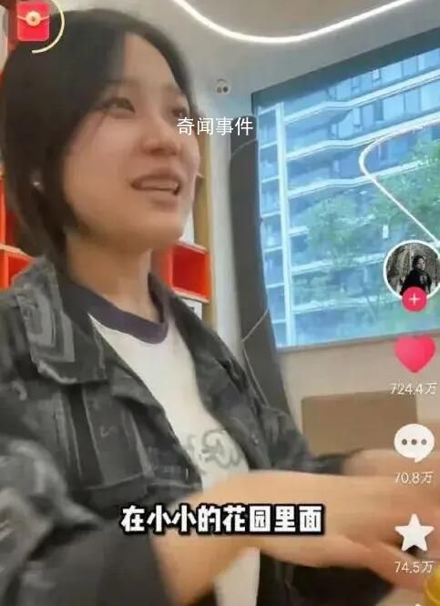 被“挖呀挖呀挖”洗腦?專(zhuān)家分析