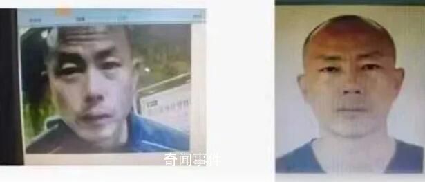 山西發生一起重大刑案 續國強是誰個人資料介紹
