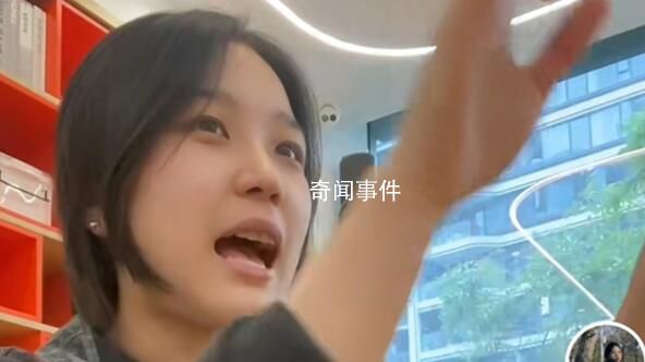 因挖呀挖走紅的桃子老師稱(chēng)很焦慮 爆火后沒(méi)睡過(guò)好覺(jué)