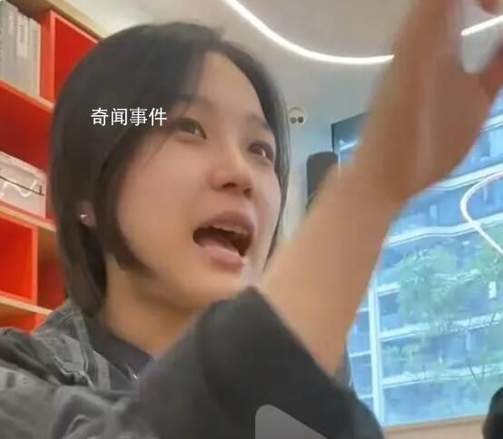 黃老師唱的挖呀挖或涉嫌侵權(quán) 涉及商業(yè)行為