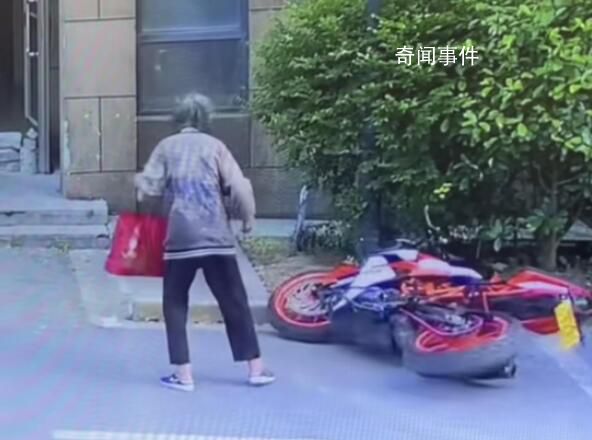 老人推倒摩托車案執行款已到賬 車主心中五味雜陳