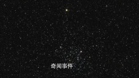 金星將與鞋扣星團(tuán)上演“親密一刻” 5月8日至10日