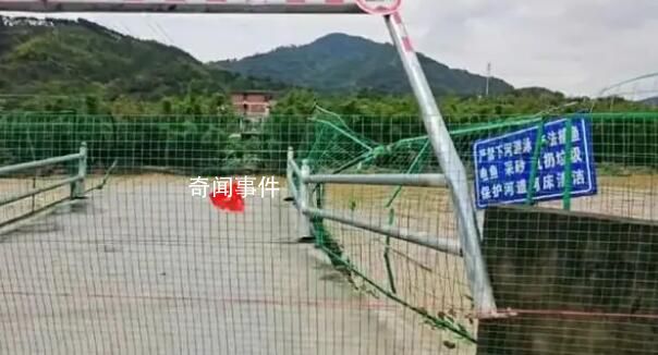 福建4名干部落水失聯:最小年僅25歲