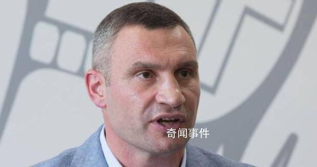 基輔稱受到俄“最大規模”襲擊 造成人員受傷一些房屋受損