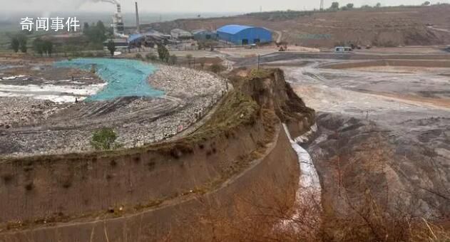 平遙大量耕地成粉煤灰填埋場 已成立督導組調查核實