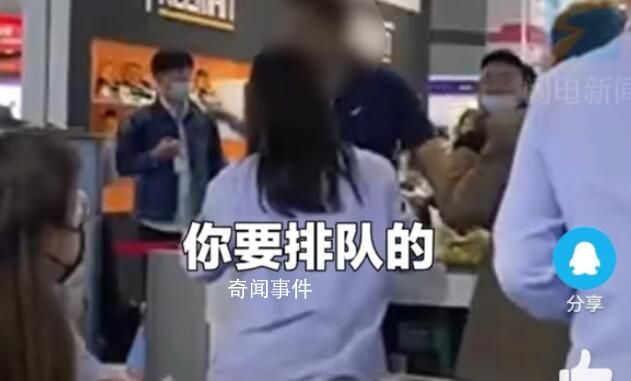 上海展會(huì)外國(guó)人插隊(duì)領(lǐng)冰淇淋被拒 這才是我們?cè)撚械膽B(tài)度