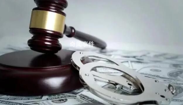 列車(chē)兇殺案兇手2次被強(qiáng)制戒毒 兇手十分狡猾企圖減少自己的量刑