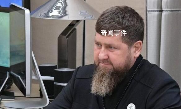 卡德羅夫宣布向俄烏戰(zhàn)區(qū)發(fā)兵 車臣將準備接手巴赫穆特