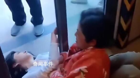 被婆婆壓身下數(shù)落女子丈夫出國讀博 雙方已和好