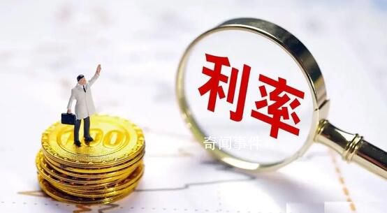 多家銀行今起正式調整兩類存款利率 為中小銀行提升凈息差