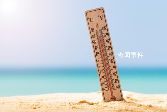 亞洲或將面臨超級高溫“烤”驗 厄爾尼諾現象會導致什么
