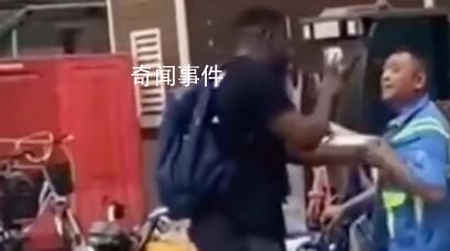 廣州一黑人街頭持刀揪住環衛工 具體什么情況怎么回事