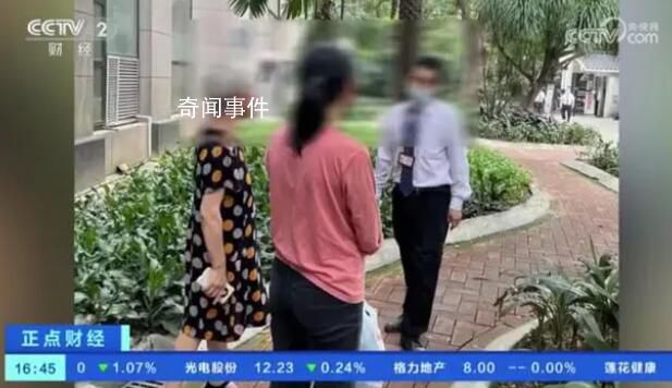 女子小區(qū)內(nèi)放生五盒蟑螂被制止 網(wǎng)友：實(shí)在是無(wú)法理解