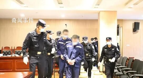 騙子騙到580萬興奮到抱著現(xiàn)金睡 15名被告或均被判刑10年及以上