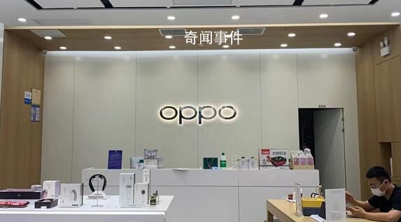 OPPO德國官網(wǎng)幾乎清空 在德國的手機銷售就已經(jīng)暫停