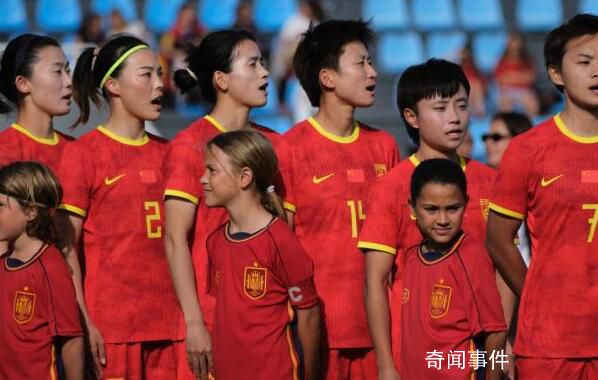 中國女足進入超級死亡之組 將面臨嚴(yán)峻考驗