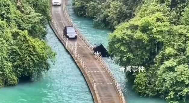 網(wǎng)紅橋墜河車輛乘客:車速沒有太快