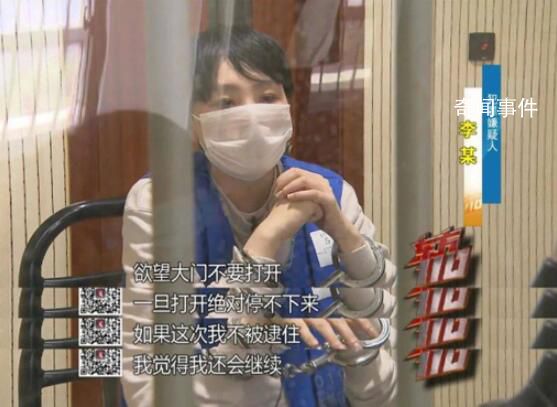 女生遭兩閨蜜PUA長達(dá)8年被騙百萬 引起了網(wǎng)友強(qiáng)烈關(guān)注