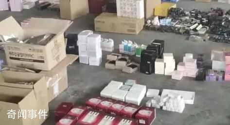 市監(jiān)局回應(yīng)化妝品代購店被罰29億 是系統(tǒng)出錯