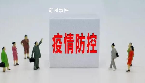 高福:長新冠是基本事實(shí)