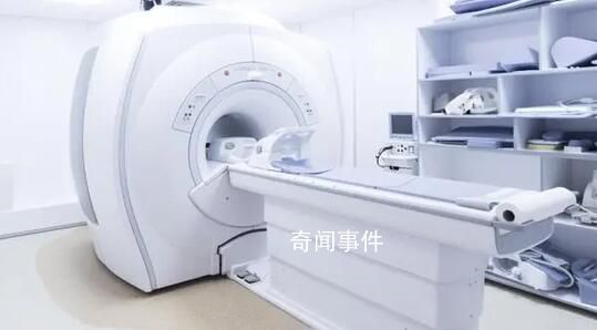 遺留磁共振室3小時病人與醫院和解 涉事醫生已被辭退
