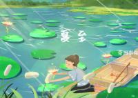 2023年夏至在什么時(shí)候 2023年夏至?xí)r間幾點(diǎn)幾分幾秒