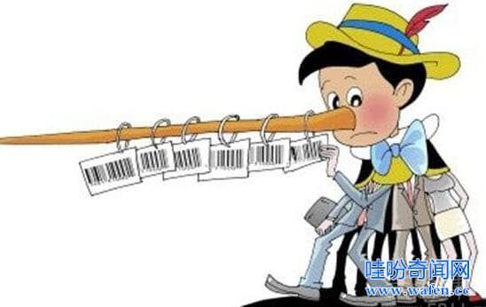 羅素破解說(shuō)謊者悖論 說(shuō)謊者悖論是什么意思