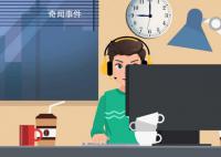 2023年亞運會lol比賽時間是什么時候  《英雄聯(lián)盟》亞運國家集訓隊名單公布