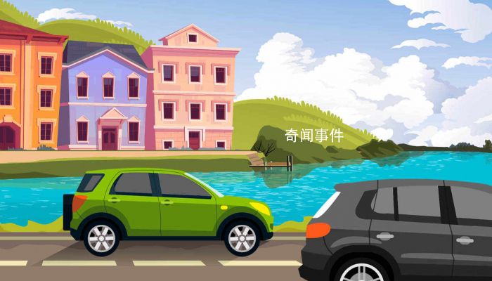 2023年端午節高速公路收費嗎 端午節的習俗有哪些