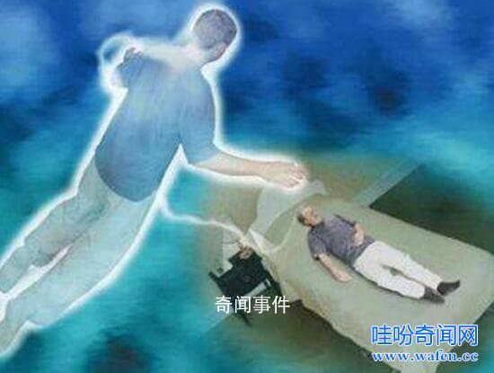 人死后會去哪里 人死后去陰間的全過程