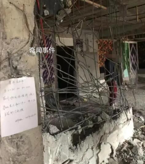 承重墻被砸23天業(yè)主苦等解決方案 等一個合理的解決方案