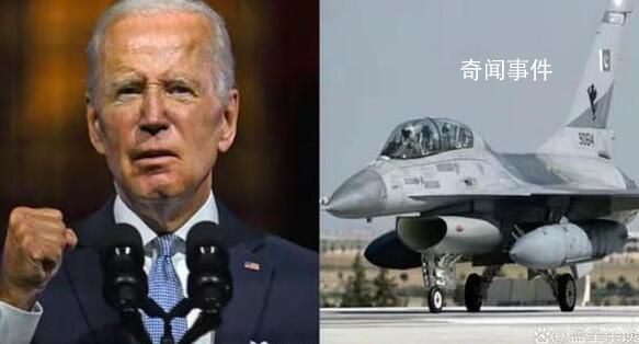 拜登:烏保證F-16戰機不進俄領土