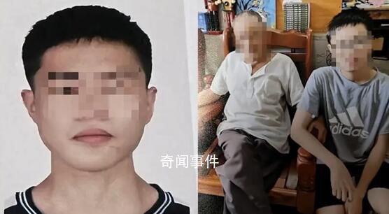 墜亡男子30套房產權證在嫌犯家中 登記結婚2小時后便離奇墜樓身亡