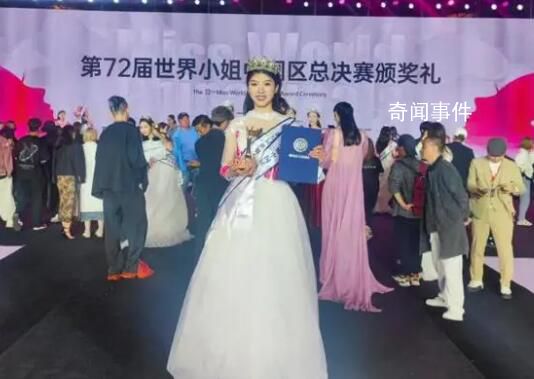 洪昊昀身高是多少 洪昊昀體重是多少