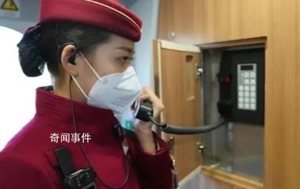 女子動(dòng)車上提醒男子小聲打電話被罵 嫌吵就換地方