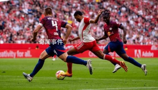 拜仁又翻車十連冠恐被終結(jié) 多特蒙德只要接下來拿到6分