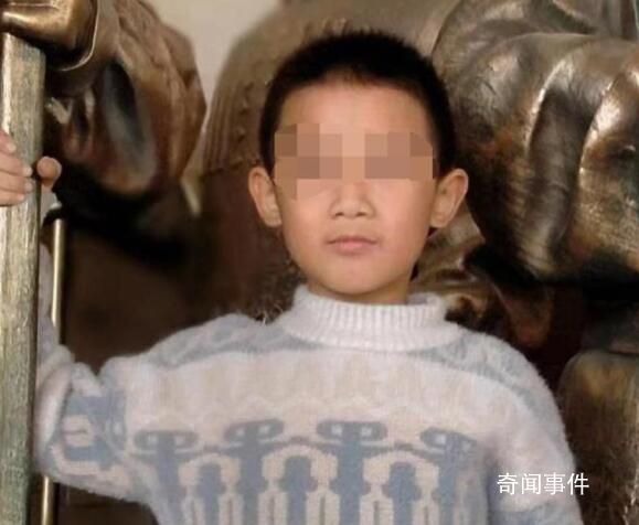 運城失聯(lián)20天的11歲男孩已身亡 嫌疑人已被控制