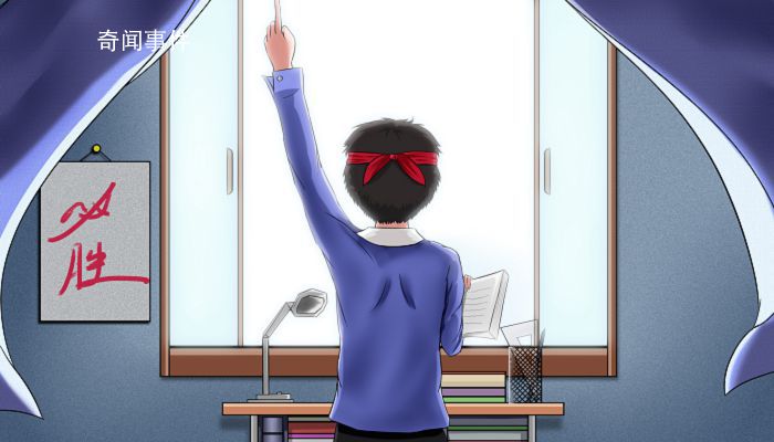 陜西高考時間2023年具體時間是什么時候 2023年陜西高考時間科目表去哪找