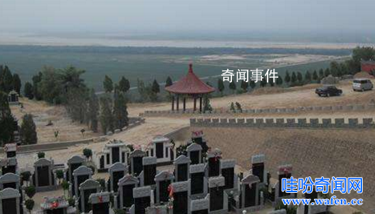 北邙山為什么墳?zāi)苟?北邙山葬了多少帝王