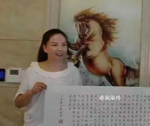 女商人伙同情夫槍殺親夫 被執行死刑