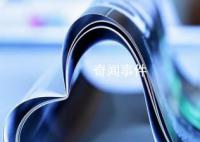 治愈系文字：緣不貴多心誠(chéng)則行 情不論久心惜則濃